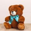 Takeoff Plush Bear Popolibon M Brown