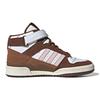 Adidas Forum Mid Chocolate to my Strawberry Unisex Sneakers Weiß Wolkenweiß Hellrosa GY6802