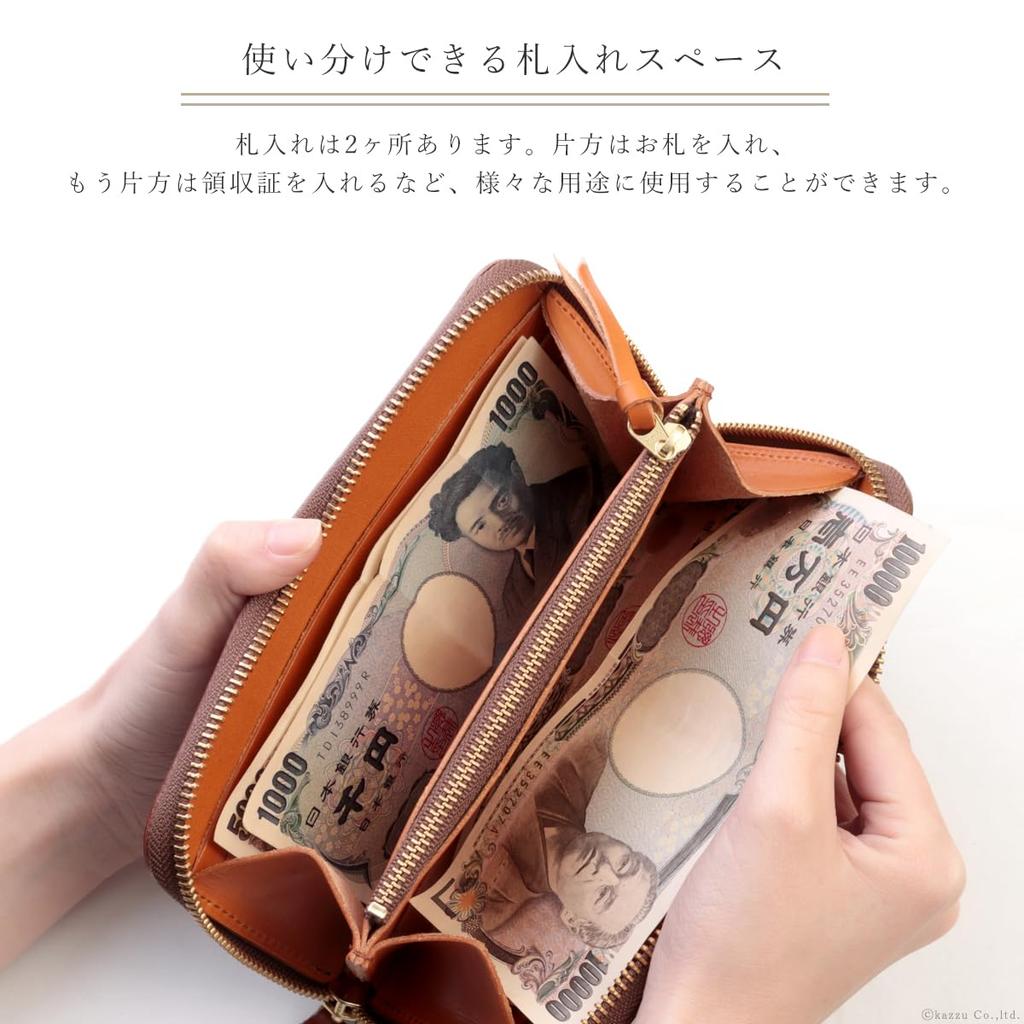 Zario Grande Genuine Tochigi Leather Two-Tone Long Wallet with Zip-Around Design, Made in Japan [ZAG-0002] (Navy x Camel)