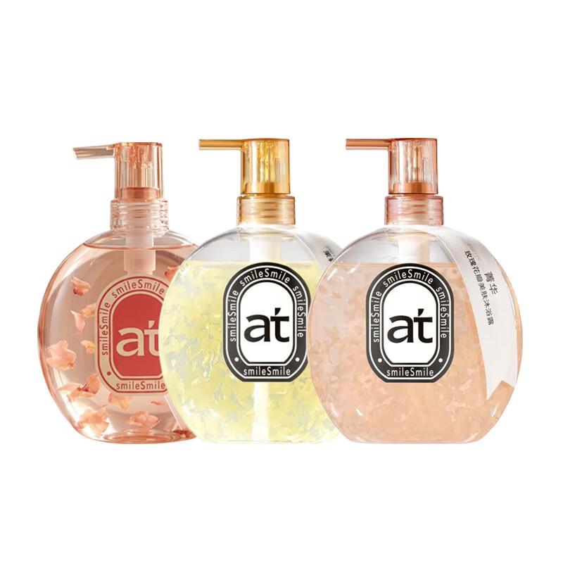 Walch Essence Petal Hydrating Shower Gel Trio Set