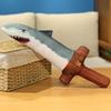 New Product Shark Sword Shark Dagger Funny Homophonic Doll Cute PlushToys For Girls Pillow Children's Sword Toys 45CM