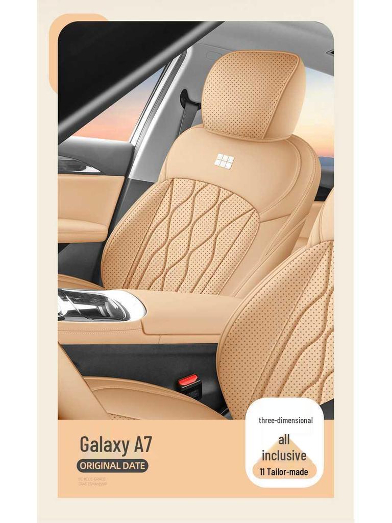 All-Season Seat Covers for 25 Geely Galaxy A7 Models, A7EM-i Cushion Modification