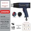 Dual Voltage High-Power Heat Gun: 110V US & 220V EU Handheld for Drying, Film Baking, and Heat Shrink Applications