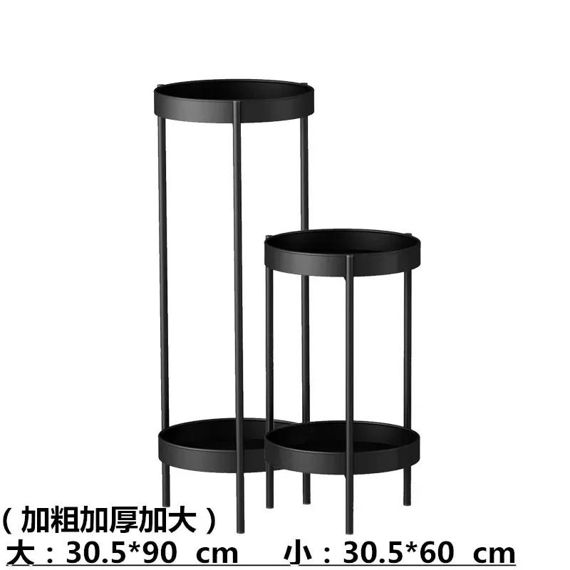 Nordic  Flower Rack Living Room Simple Floor-type Multi-layer Storage Rack Indoor Flower Stand Plant Stands Indoor
