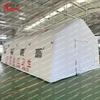 Anizhi White Outdoor Inflatable Medical Tent