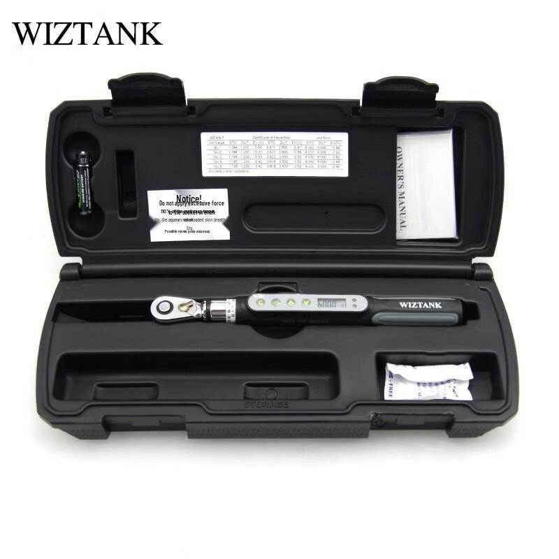 WIZTANK Adjustable Open-End Torque Wrench Head