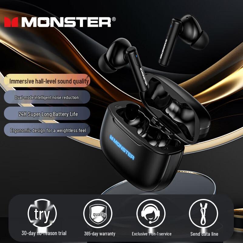 

MONSTER XKT26 ANC Wireless Earbuds