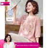 Tops – Bluse e camicie