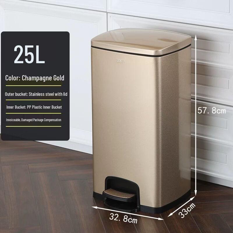 Stainless Steel Foot Pedal Trash Can