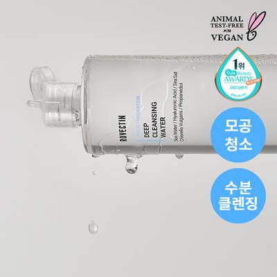 Aqua Deep Cleansing Water 400ml