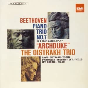 

CD OISTRAKH - Beethoven: Piano Trio No. 7 TOCE13030 Japan ObiDance & Electronica Used