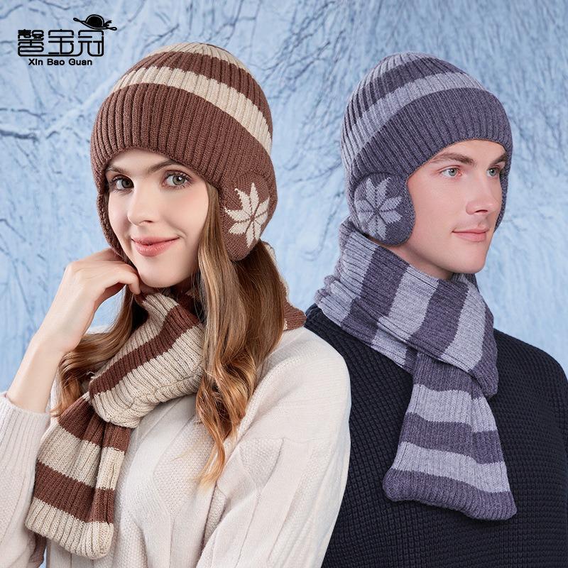 New winter hat, scarf set, men's and women's outdoor windproof ear protectors, pullover hat, fleece warm knitted wool hat