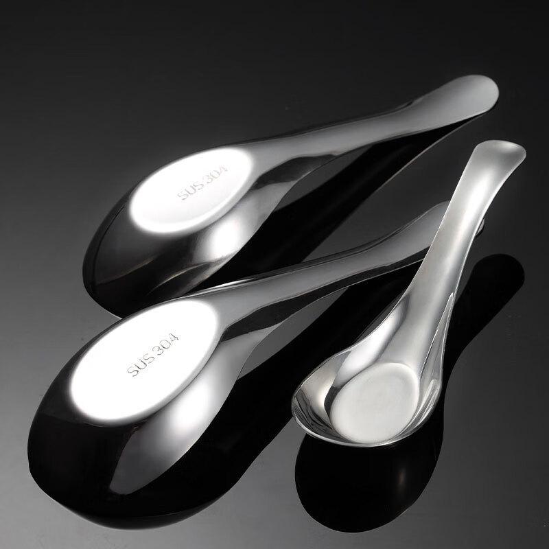 Ru Han Stainless Steel Flat Spoons Set