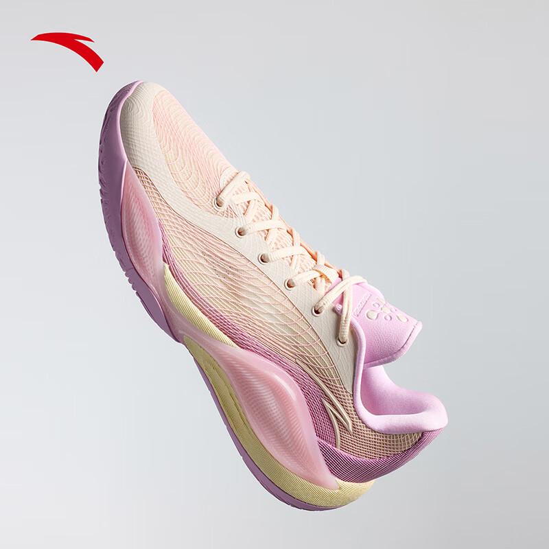 ANTA Threepoint Rain 3 LOW Men's Basketball Shoes