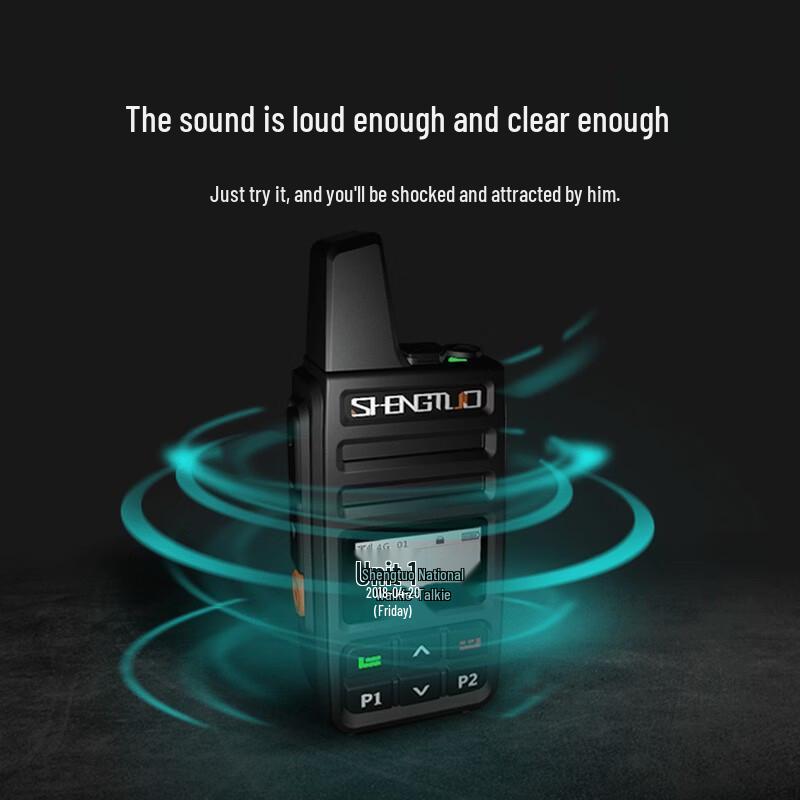 SHENGTUO MTP860 4G GPS Walkie-Talkie (CN Version)