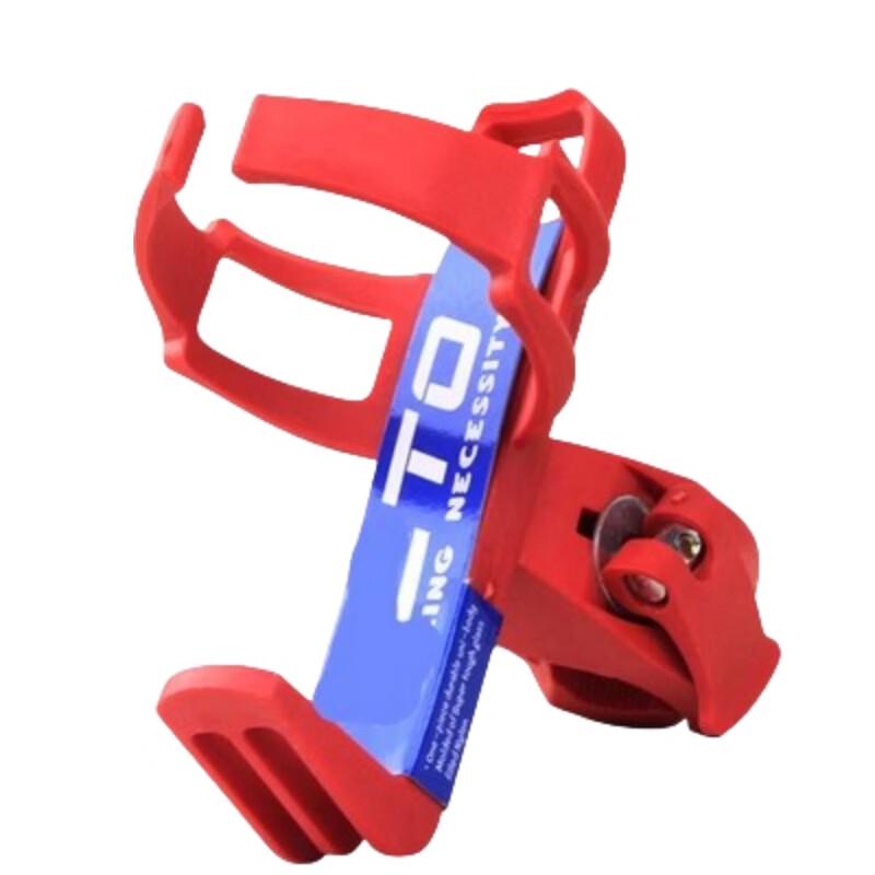 Lishi Universal Bicycle Water Bottle Cage