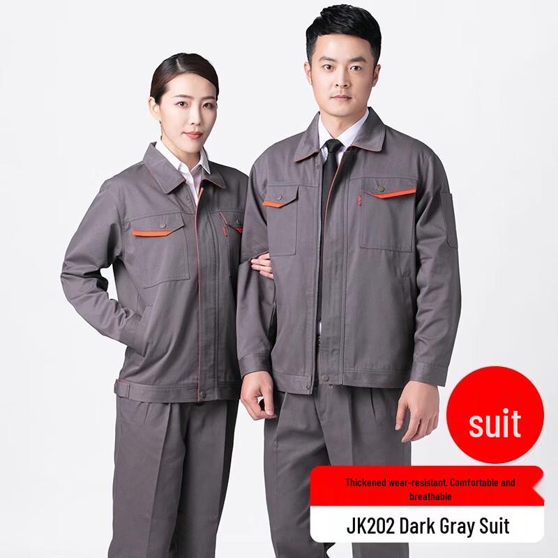 Shuye Automotive & Industrial Workwear Set 4XL