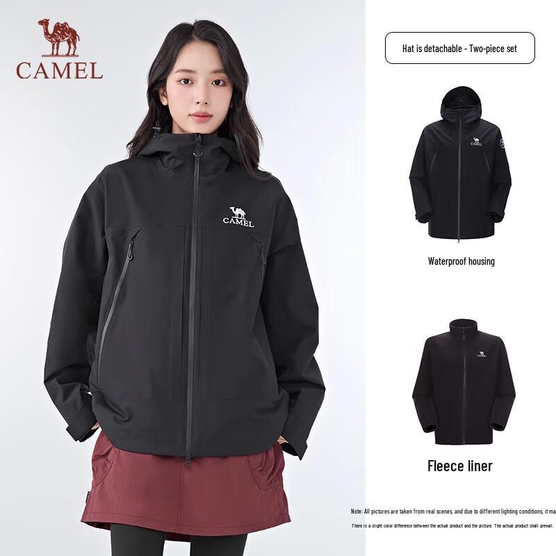 CAMEL W35CA6B011 Unisex 3-in-1 Outdoor Jacket XL