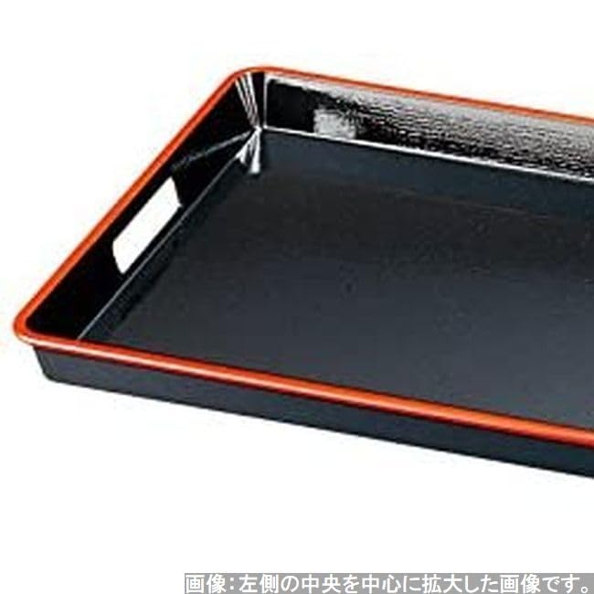 Made in Traditional ABS Fabric with Side Black and Size SL J-kitchens Placemat, Tray, Japan, Beauty, 2-Shaku Strips, Red,