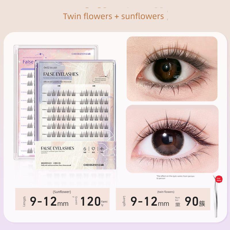 Nature Glue-Free SUNFLOWER Fake Eyelashes [Combined Pack] Twin Flowers + Sunflowers