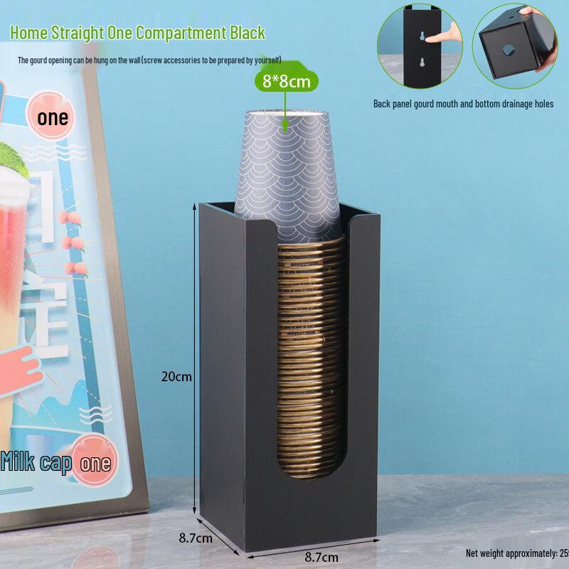 Homeglen Disposable Cup Dispenser & Storage Rack