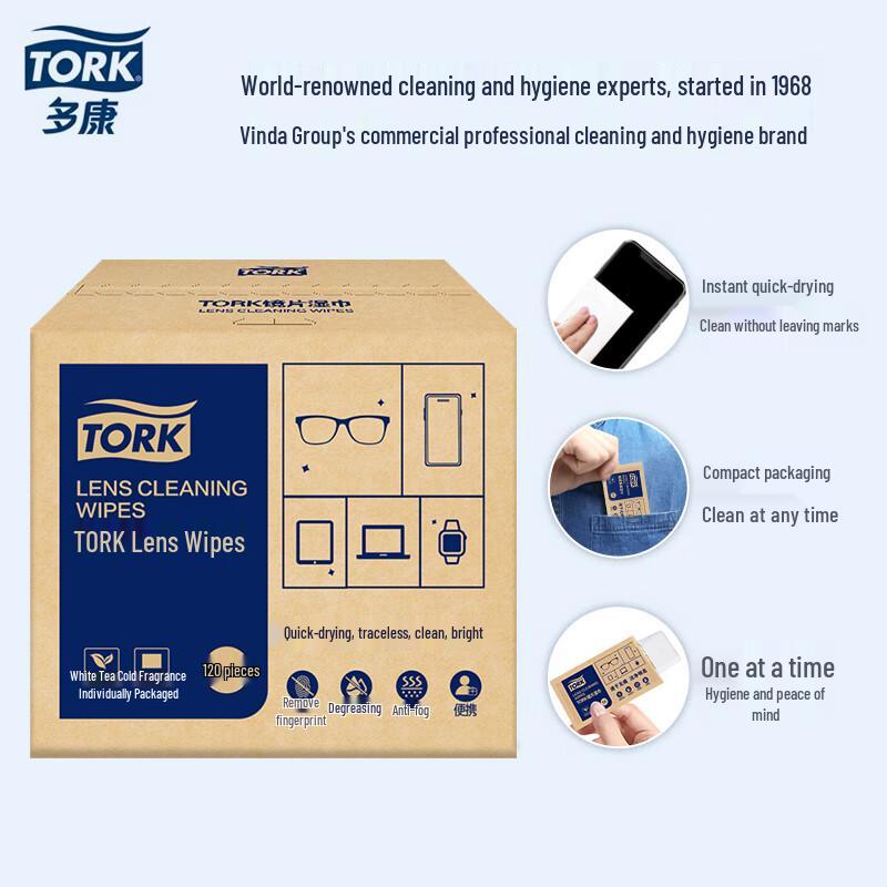 Tork Screen Cleaning Wipes