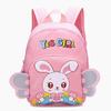 MDNG Angel Rabbit Kindergarten Backpack
