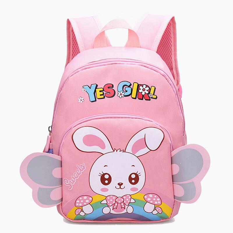 

MDNG Angel Rabbit Kindergarten Backpack