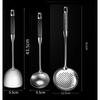 Ebony & Stainless Steel Kitchen Utensil Set with Spatula and Ladle