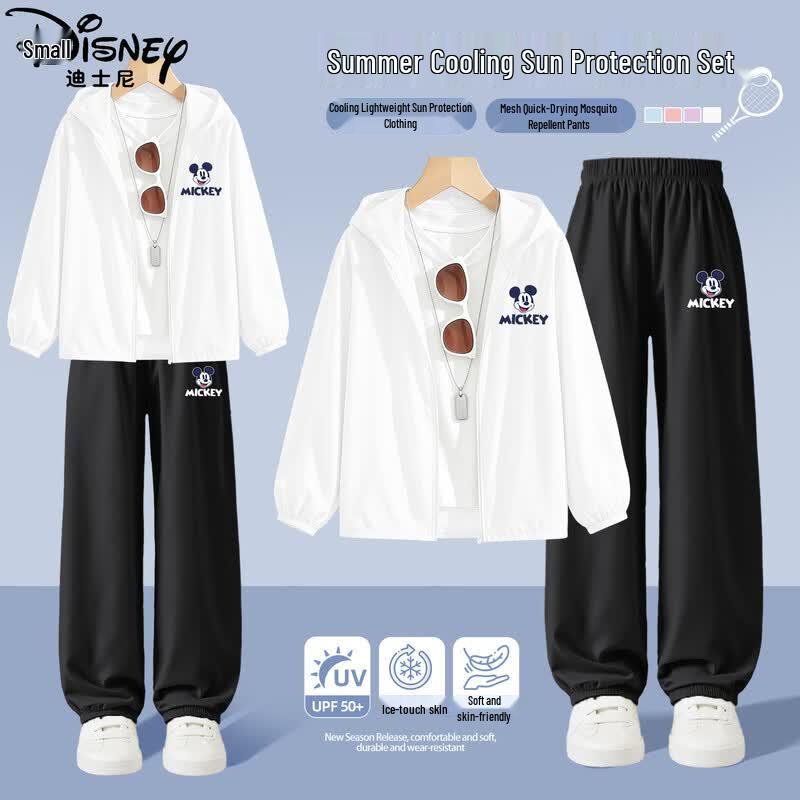 Disney Kids  Quick-Dry Sun Protection Set 150