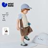 Minibala Boys' Sporty Quick-Dry Color-Block Short Set