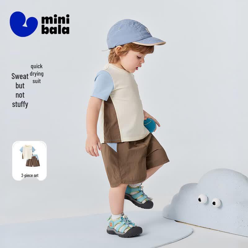 Minibala Boys' Sporty Quick-Dry Color-Block Short Set