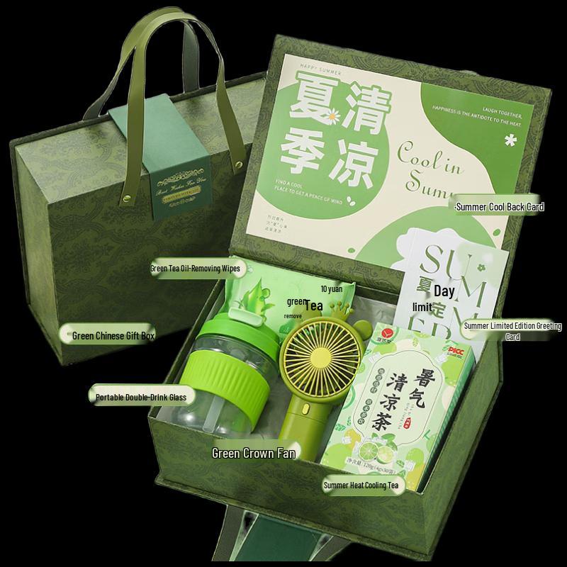 Yisanwei Cooling Relief Gift Box