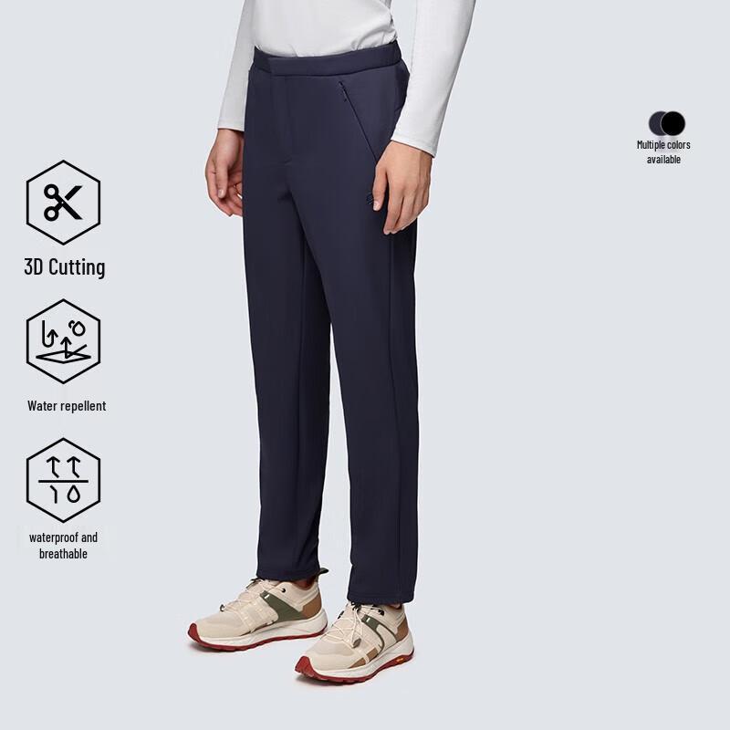 HALTI Men's HWTDA57225S Warm Softshell Pants