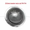 25.5mm High-Frequency Voice Coil with Multiple Diaphragms (Resin, Titanium, Silk) and Optional Round Frame Accessories.