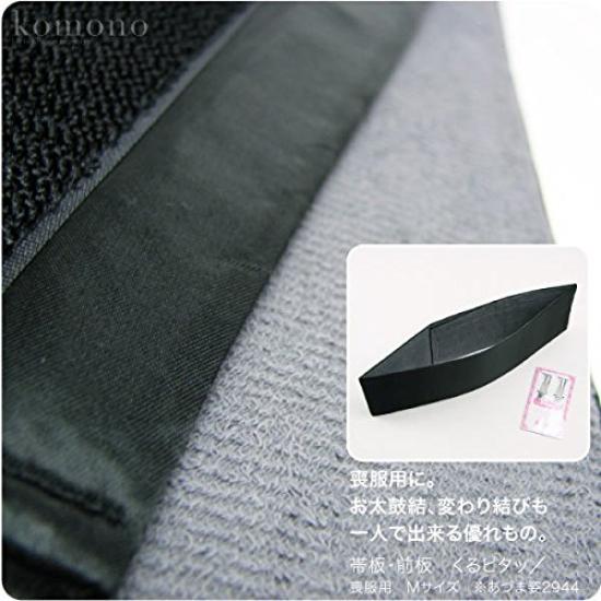 Dressing Mourning Made in Japan Regular Front Rotating For Nagoya Formal Black Black Accessories, Funeral, Clothes, [Nagomiya] Kurupita, Size, Tie,