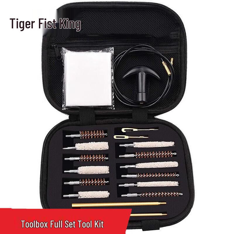 Tiger Fist King 58-Piece Pool Cue Maintenance Tool Kit