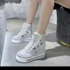 Damesschoenen – Sneakers