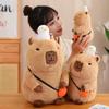Kapi Bara plush toy puffer fish doll cute girls doll doll creative birthday gift