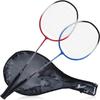 DHS Badminton Rackets