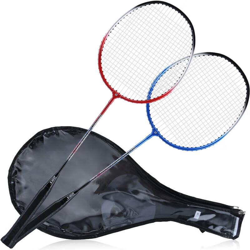 DHS Badminton Rackets