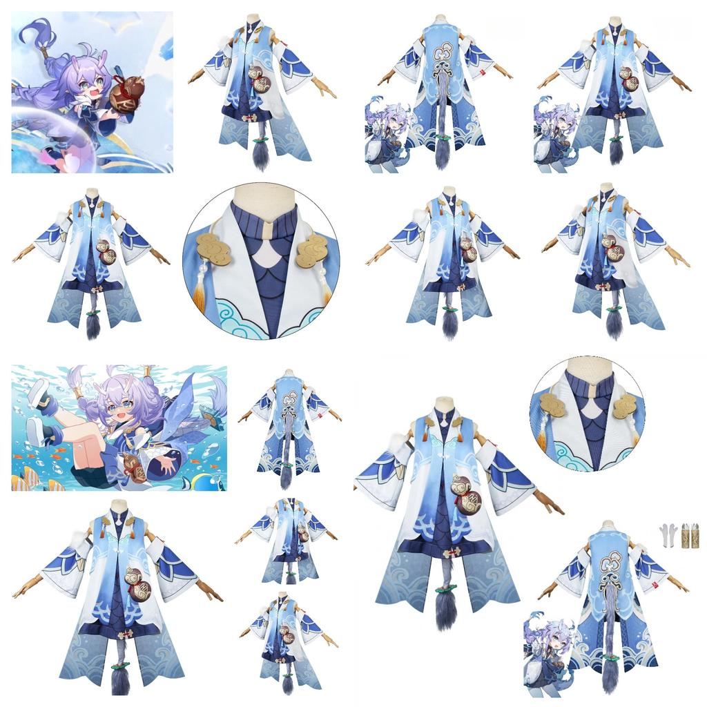 Benghuai Starry Skies Iron Road White Dew Cosplay Costume Set For Women