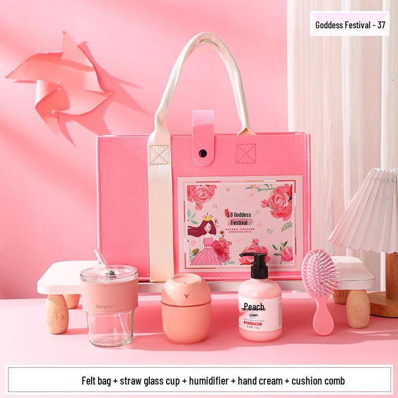 Women s Day Gift Set with Straw Glass Cup