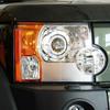 Old Discovery 3 Headlight Transparent Shell Cover (2004-2009 Models)