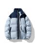 Men's Winter Patchwork Cotton Stand Collar Warm Jacket - Trendy Thickened Youth Parka Outerwear