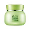 Pechoin Eight Cup Water Hydrating Essence Cream