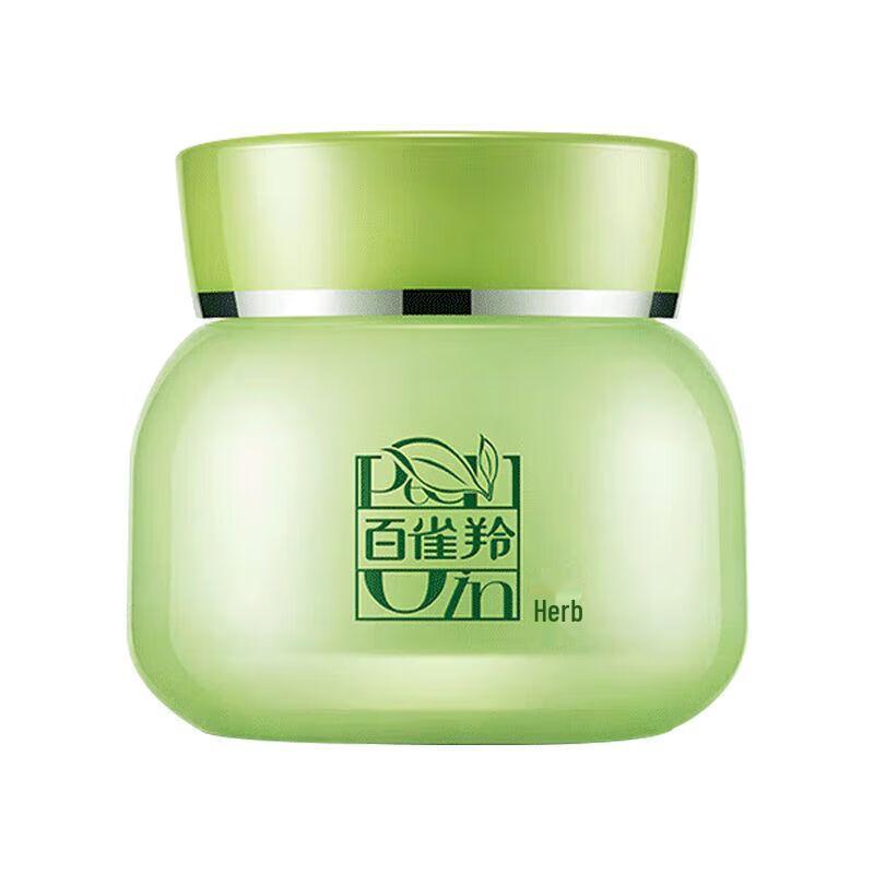 

Pechoin Eight Cups of Water Intense Hydrating Face Cream