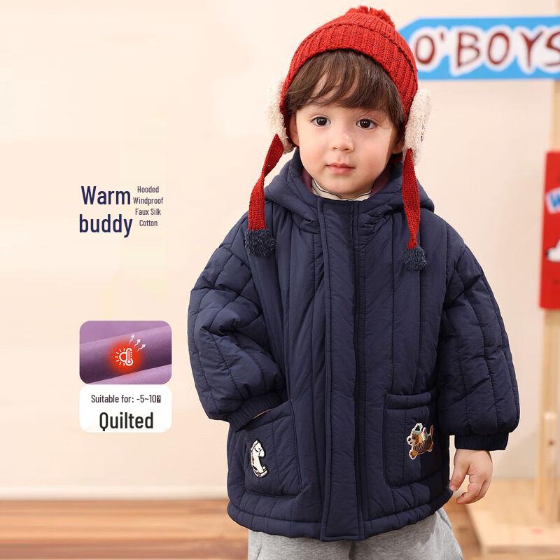 LUSON Baby Boys Padded Hooded Winter Jacket 80