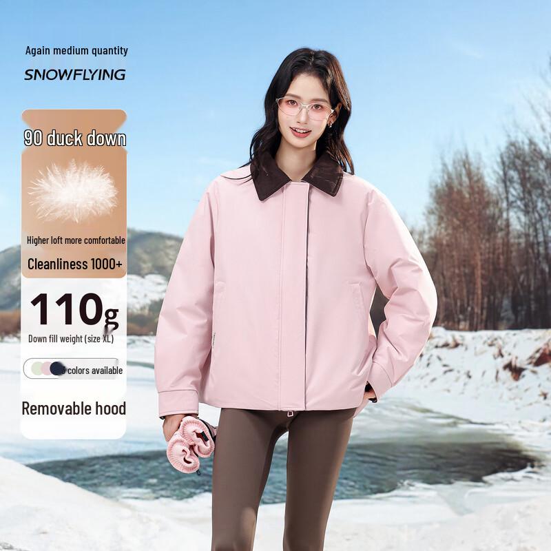 

SNOWFLYING Lightweight Hooded Duck Down Jacket XL