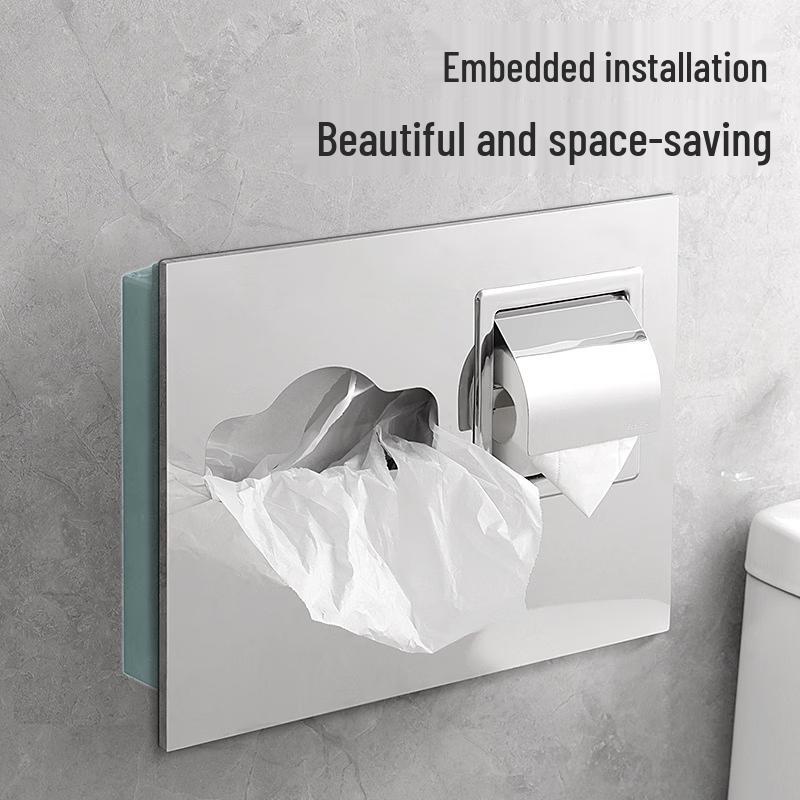 Cmaos Wall-Mounted Stainless Steel 2-in-1 Tissue Dispenser